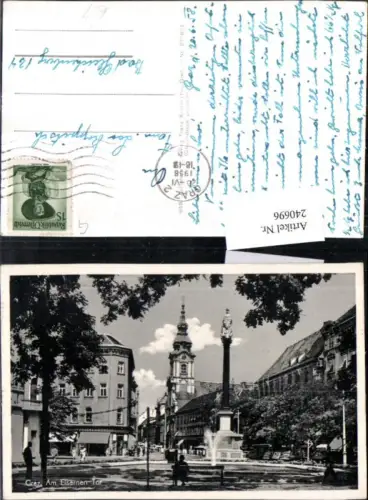 240696,Graz Am Eisernen Tor Springbrunnen Säule