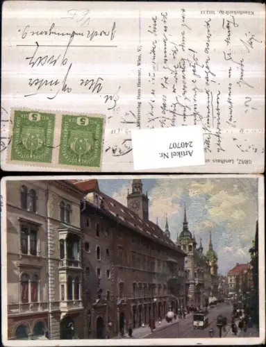 240707,Graz Landhaus u. Herrengasse pub Hans Hausner 7012/13