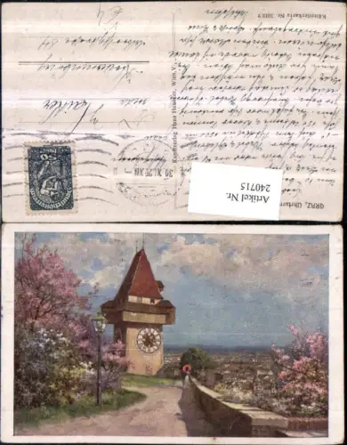 240715,Graz Uhrturm pub Hans Hausner 7012/2