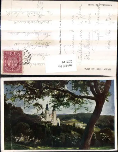 252119,Künstler AK Graz Mariatrost Maria Trost Kirche Partie pub Hans Hausner 7012/18