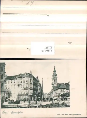 252192,Graz Bismarckplatz Straßenansicht Zahnarzt Kirchenturm Springbrunnen