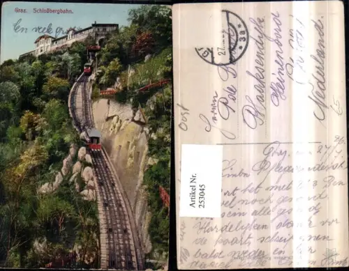 253045,Graz Schlossbergbahn Standseilbahn