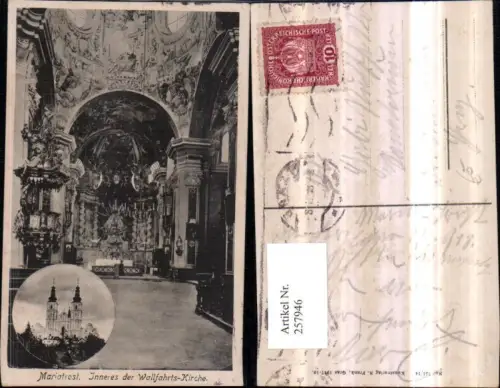 257946,Graz Mariatrost Maria-Trost Innenansicht d. Kirche Mehrbildkarte