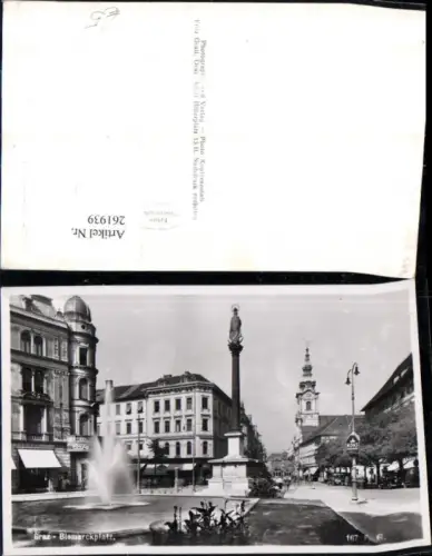 261939,Graz Bismarckplatz Mariensäule Springbrunnen