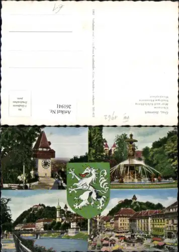 261941,Graz Uhrturm Schlossberg Stadtparkbrunnen Hauptplatz Markt Denkmal Brücke Mehrbildkarte