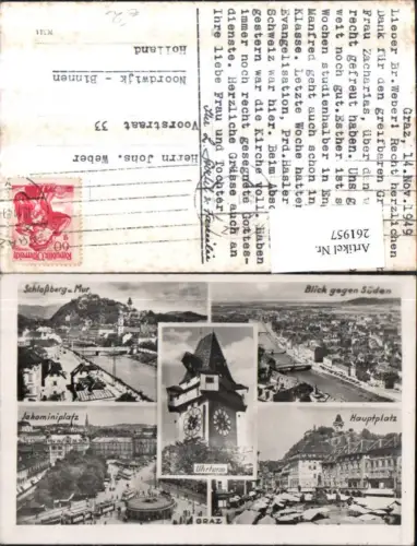 261957,Graz Totale Schlossberg Uhrturm Jakominiplatz Hauptplatz Markt Mehrbildkarte