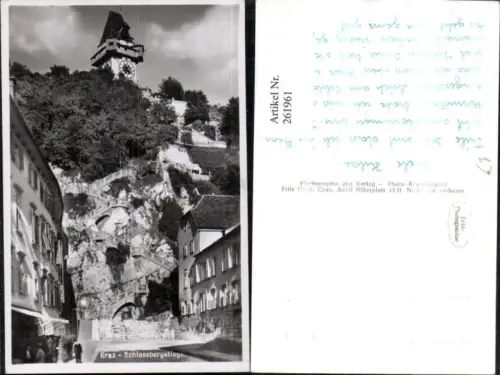261961,Graz Schlossbergsteige m. Uhrturm