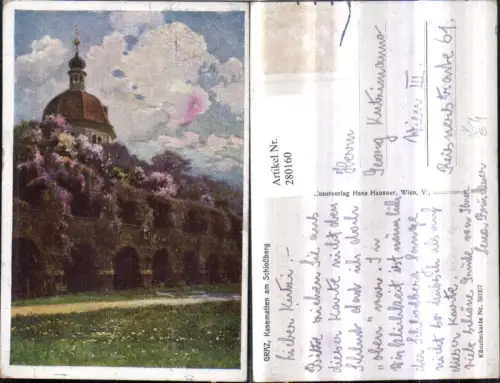 280160,Künstler AK Graz Kasematten am Schlossberg pub Hans Hausner 7012/7
