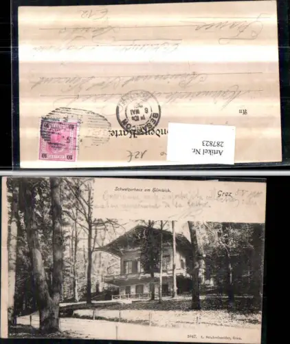 287823,Graz Schweizerhaus am Hilmteich pub L. Strohschneider 1047