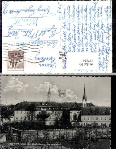 287824,Graz Krankenhaus der Elisabethinen Gartenansicht