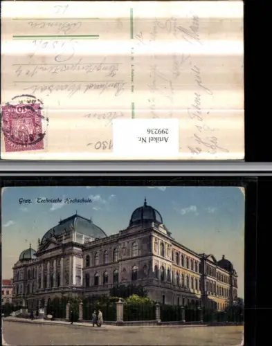 299236,Graz Technische Hochschule Schulgebäude