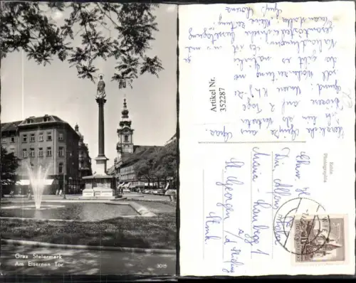 352287,Graz Am Eisernen Tor Springbrunnen Säule