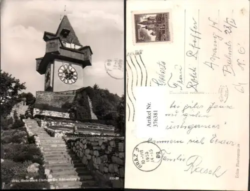 376381,Graz Uhrturm am Schlossberg
