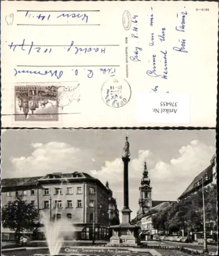 376455,Graz Am Eisernen Tor Springbrunnen Säule Kirche