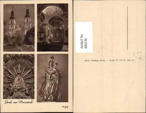 406530,Graz Maria Trost Kirche Innenansicht Mehrbildkarte