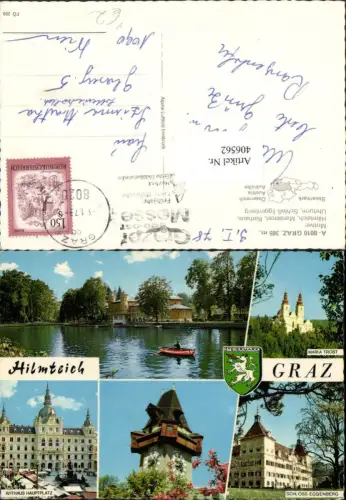 406562,Graz Hilmteich Maria Trost Rathaus Uhrturm Schloss Mehrbildkarte pub Alpine Luftbild 200