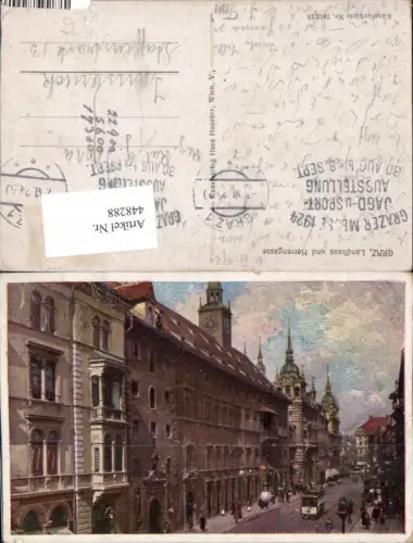 448288,Künstler AK Graz Landhaus u. Herrengasse pub Hans Hausner 7012/13