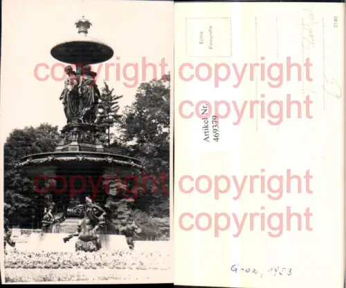 469379,Foto AK Graz Stadtpark Brunnen