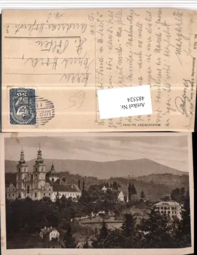 485524,Graz Mariatrost Kirche