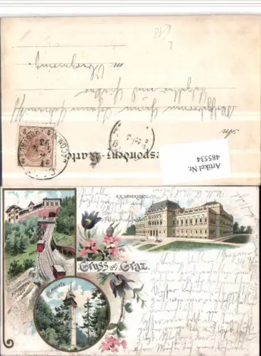 485534,Litho Gruß aus Graz Universität Schlossbergbahn Warte Mehrbildkarte