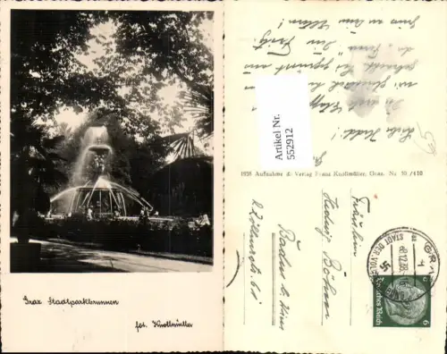 552912,Graz Stadtpark Brunnen