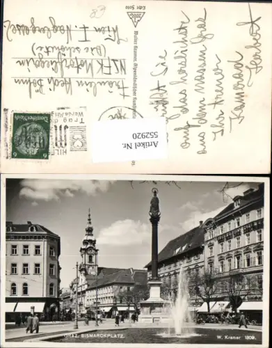 552920,Graz Bismarckplatz Säule Straßenansicht Klavierhaus