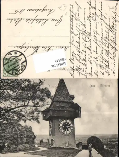 580543,Graz Uhrturm Schlossberg pub Strohschneider 378