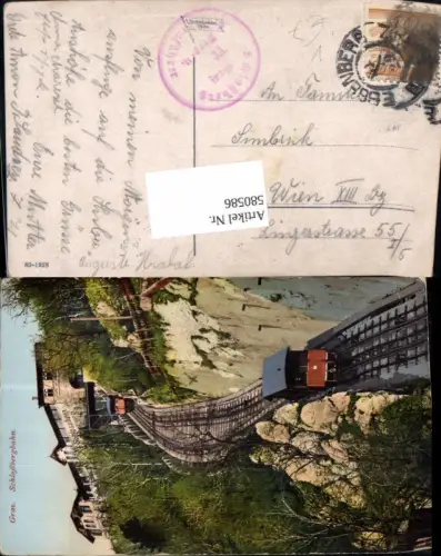 580586,Graz Schlossberg Schlossbergbahn pub Strohschneider 60 – 1928