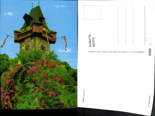 641074,Graz Uhrturm