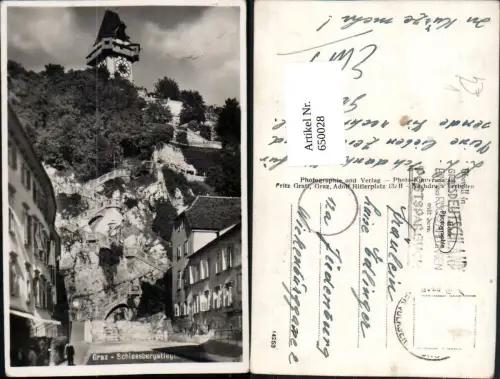 650028,Graz Schlossbergsteig Schlossbergstiege pub Fritz Gratl