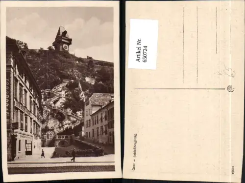 650724,Graz Schloßbergsteig pub Kilophot 40637
