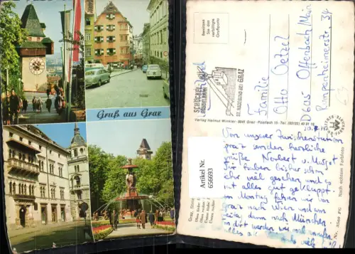 656693,Mehrbild Ak Graz Uhrturm Sporgasse mit Pastete Landhaus Stadtparkbrunnen