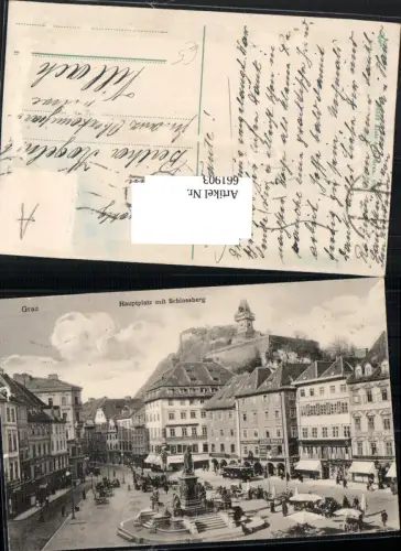 661903,Graz Hauptplatz Schlossberg