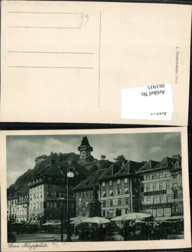 661915,Graz Hauptplatz Geschäfte pub Strohschneider