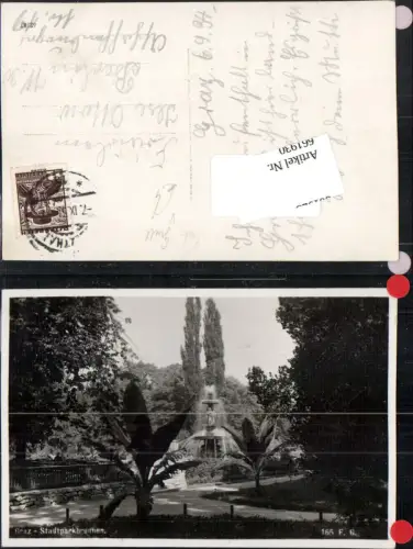 661930,Graz Stadtpark Brunnen pub Fritz Gratl 165