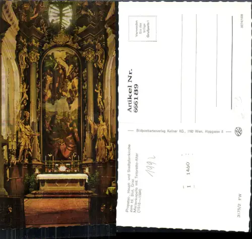 666189,Graz Propstei- Haupt- u. Stadtpfarrkirche zum Hl. Blut Marienkapelle Altar