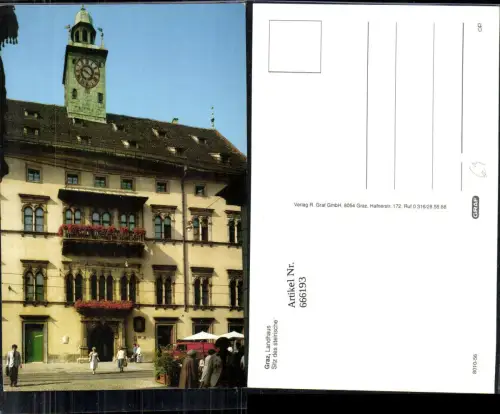 666193,Graz Landhaus Sitz des steirischen Landtags