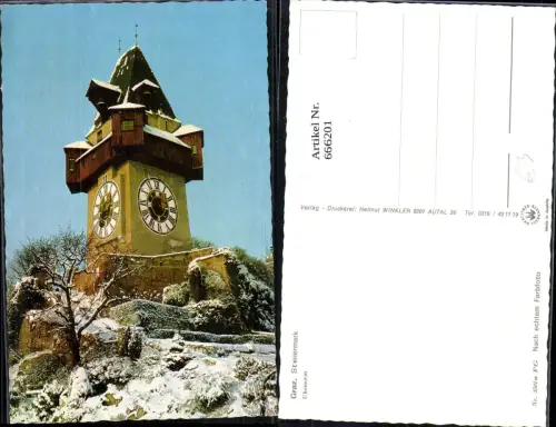666201,Graz Uhrturm im Winter
