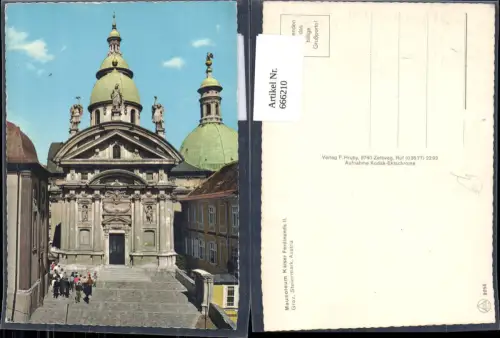666210,Graz Mausoleum Kaiser Ferdinands II