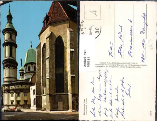 666211,Graz Mausoleum