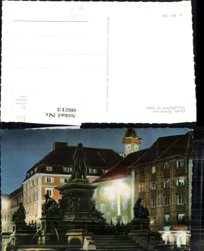 666213,Graz Hauptplatz b. Nacht