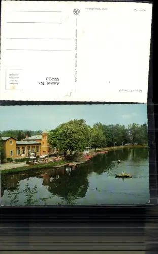 666233,Graz Hilmteich Ruderboot