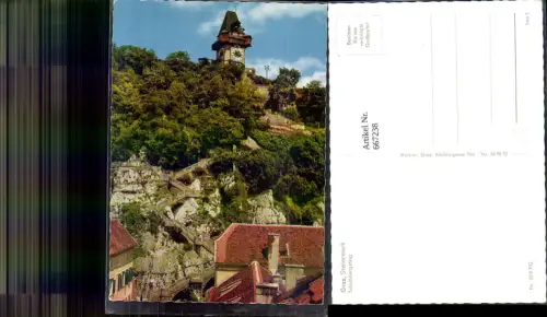 667238,Graz Schlossbergsteig Schloßbergsteig