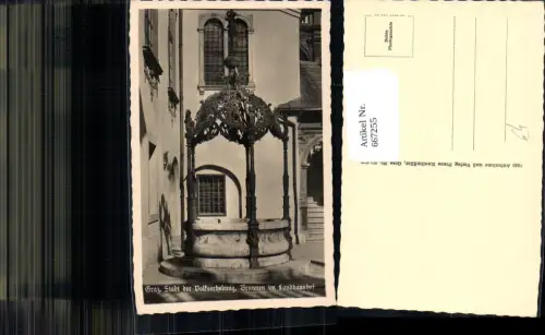 667255,Foto Ak Graz Stadt der Volkserhebung Brunnen im Landhaushof