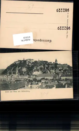 672519,Graz mit Schlossberg