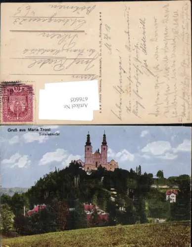 676605,Graz Stadt Mariatrost Maria Trost n. Pilsen Plzen