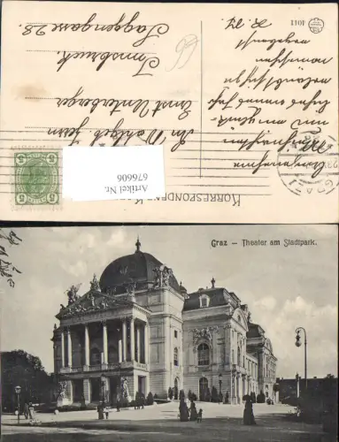 676606,Graz Stadt Theater am Stadtpark Laterne