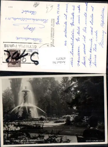 678373 Graz Stadtpark Brunnen