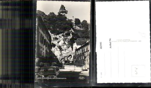 682941 Graz Schlossberg Schlossbergsteig pub Knollmüller 501-869