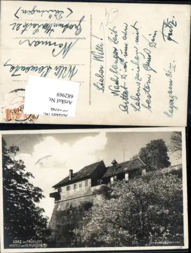 682969 Graz im Frühling Kastell am Schlossberg pub Erika Verlag 658